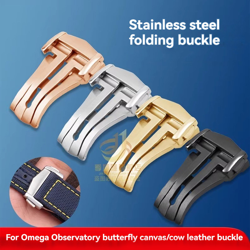Omega Watch Seamaster - Пряжка для часов Omega Seamaster Butterfly