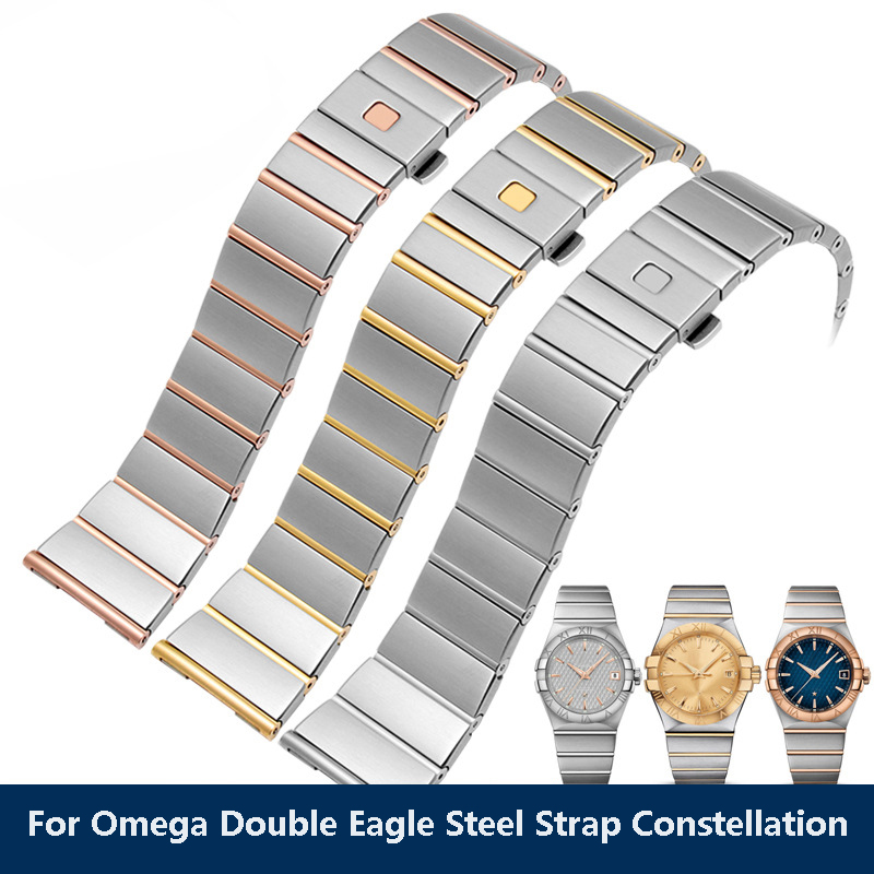 Omega Watch Constellation - Металлический браслет для часов Omega Double