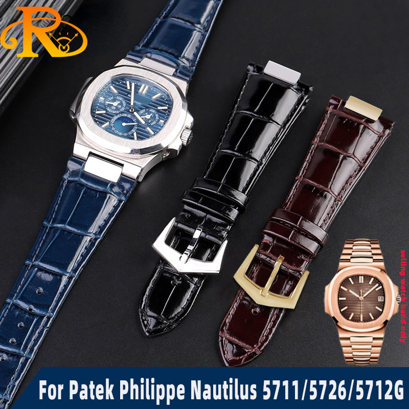 Patek Philippe Watch Nautilus - Ремешок с выемкой из натуральной кожи