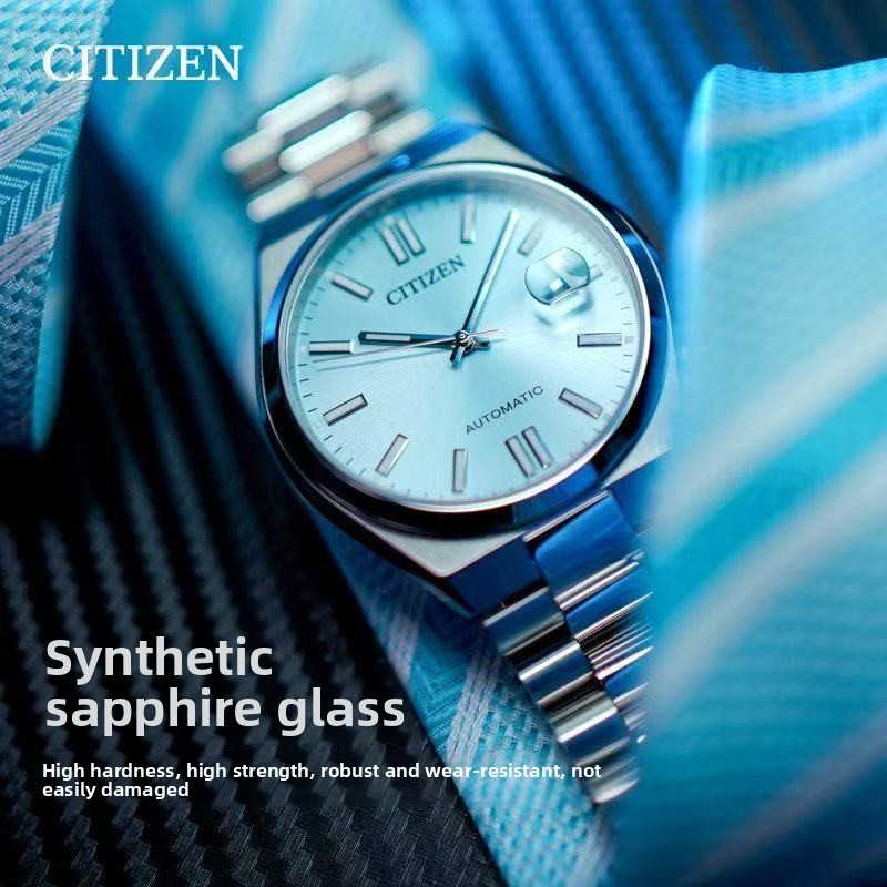 Citizen Watch Tsuyosa - Часы Citizen Tsuyosa NJ0151-88M, автоматические, 40