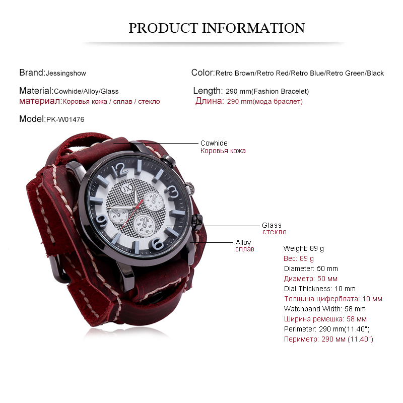 Новые мужские часы в стиле рет – обзор и цена Leather Watch Band Men