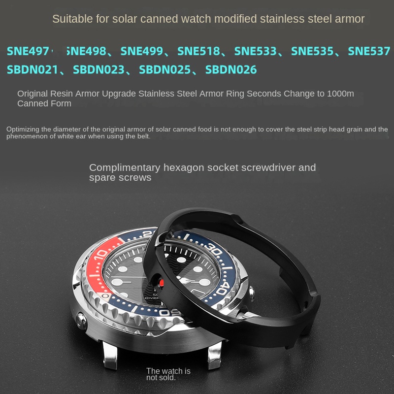 Чехол для часов seiko Prospex  – обзор и цена Seiko Watch Prospex