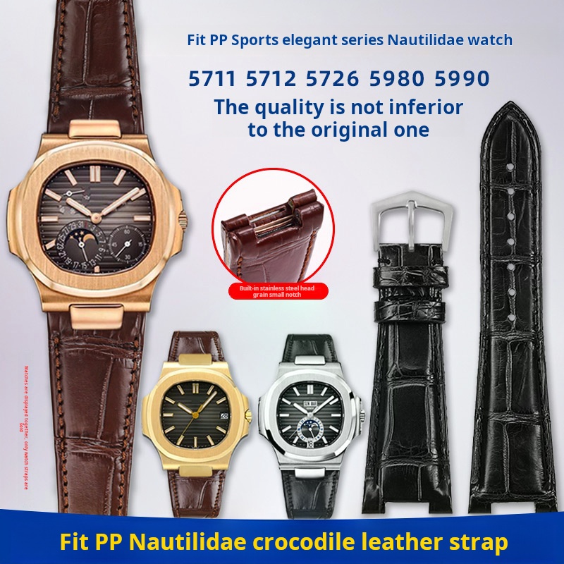 Ремешок для часов из крокодило – обзор и цена Patek Philippe Watch Nautilus