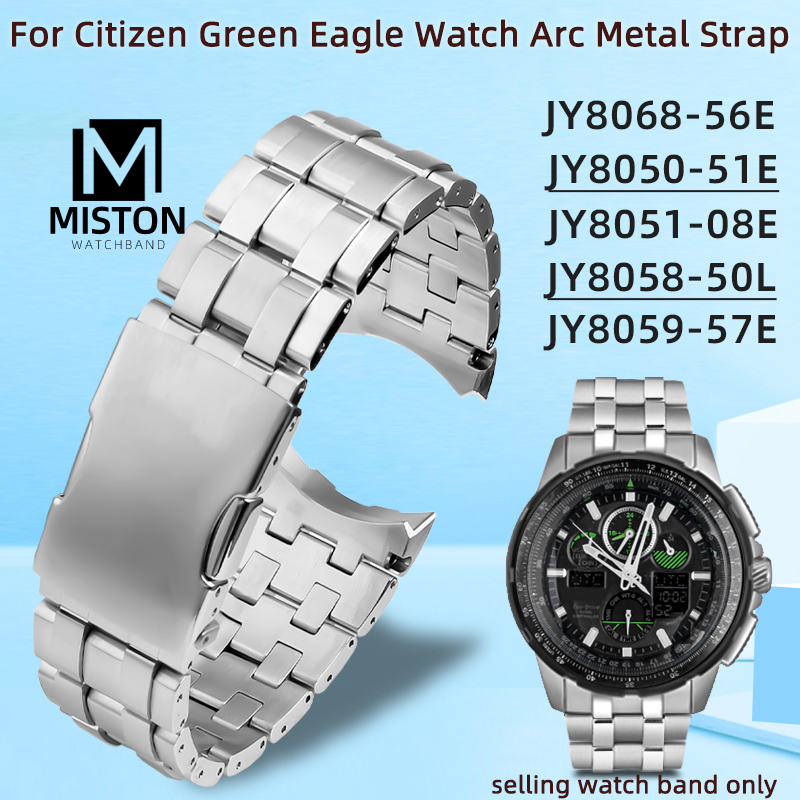 Ремешок из нержавеющей стали д – обзор и цена Citizen Watch Promaster