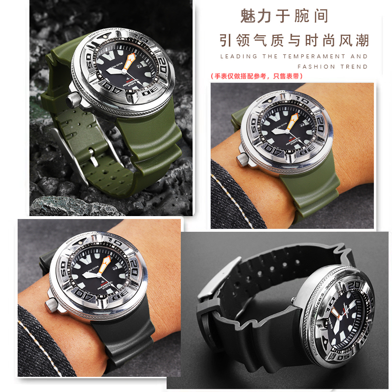 Водонепроницаемый резиновый ре – обзор и цена Citizen Watch Promaster