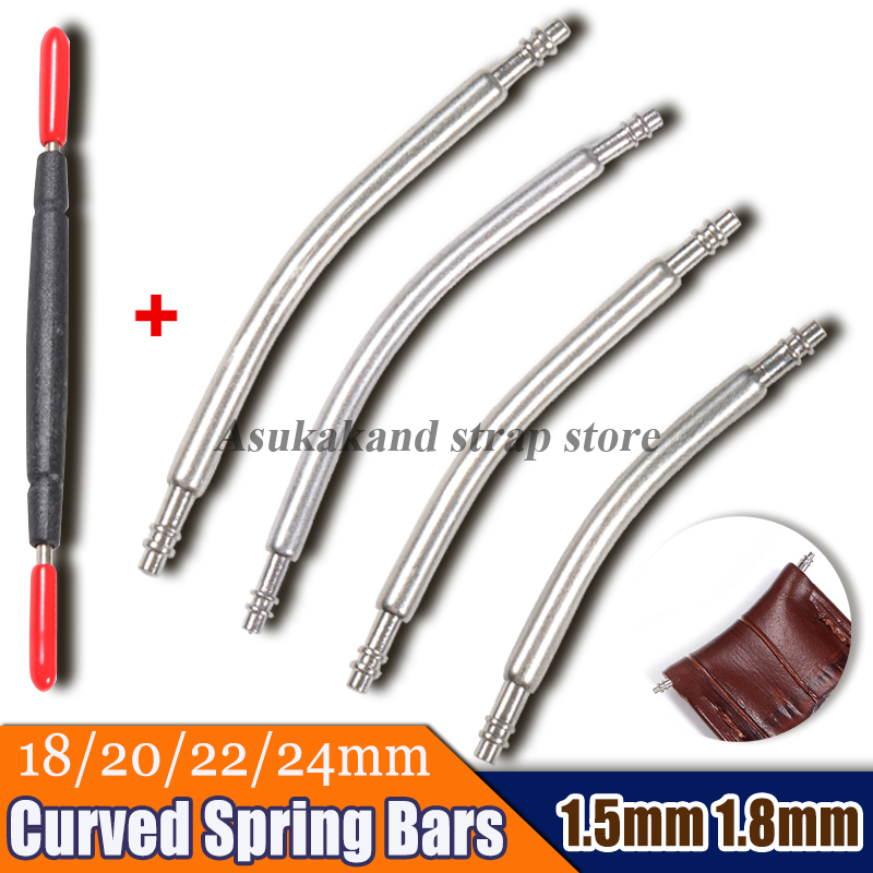 10 шт., диаметр 1,5 мм, 1,8 мм – обзор и цена Curved Spring Bar