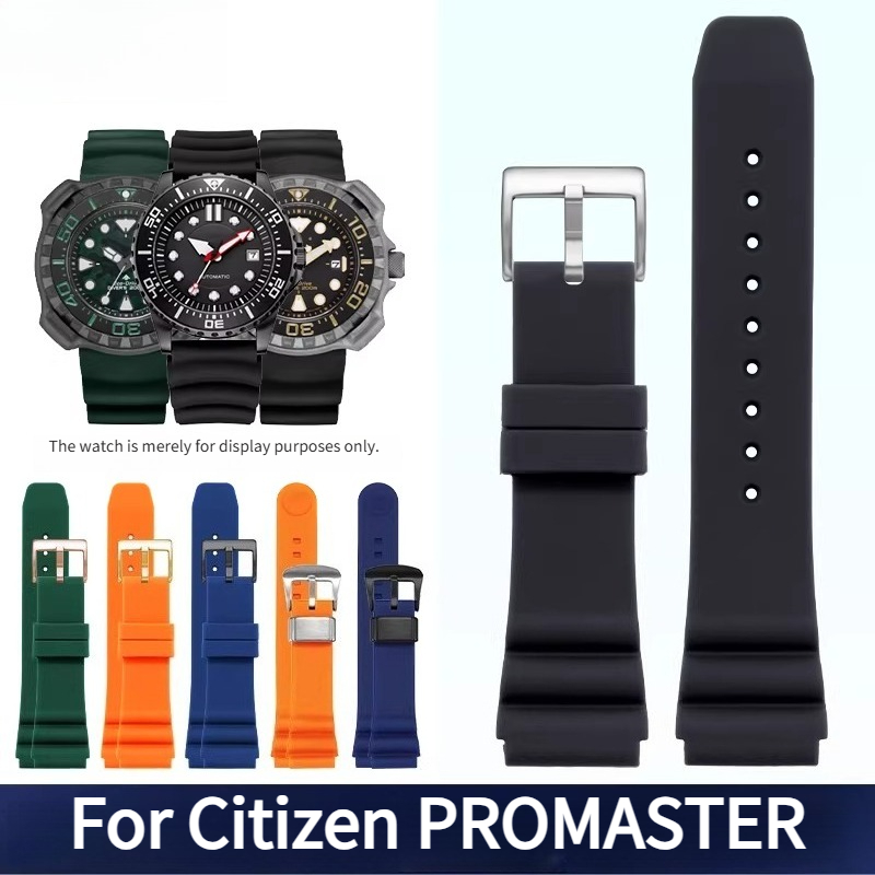 Силиконовый ремешок с выпуклым – обзор и цена Citizen Watch Promaster